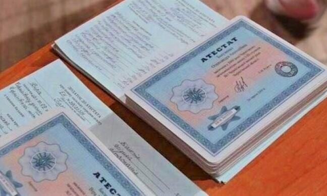 Купить диплом ПенГТУ без предоплаты