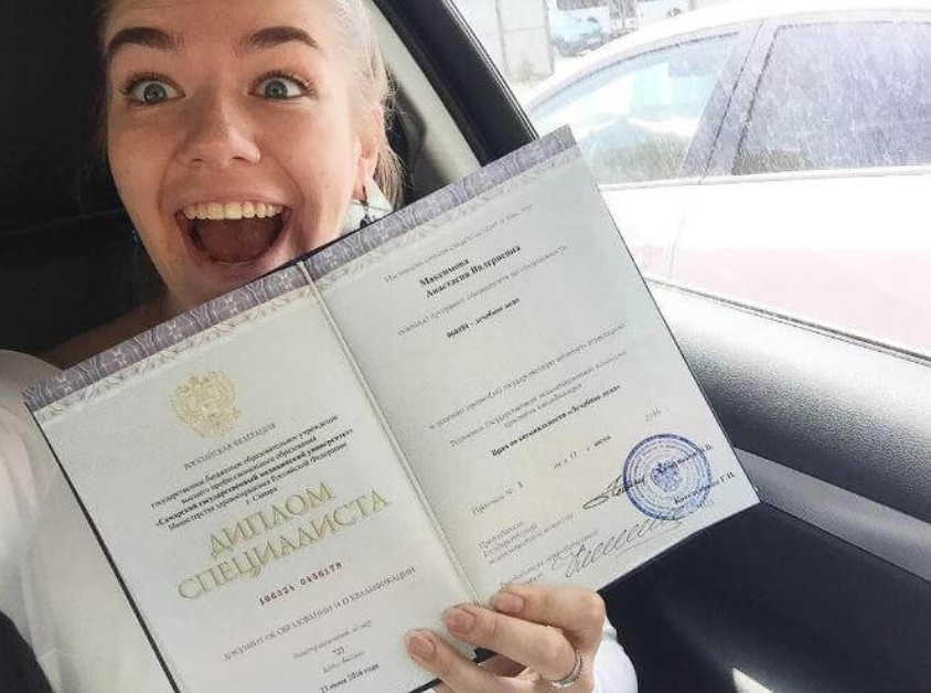 Купить диплом в Волгодонске - Высококачественные дипломы на заказ