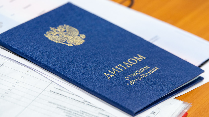 Купить диплом в Смоленске - Легкий путь к успеху